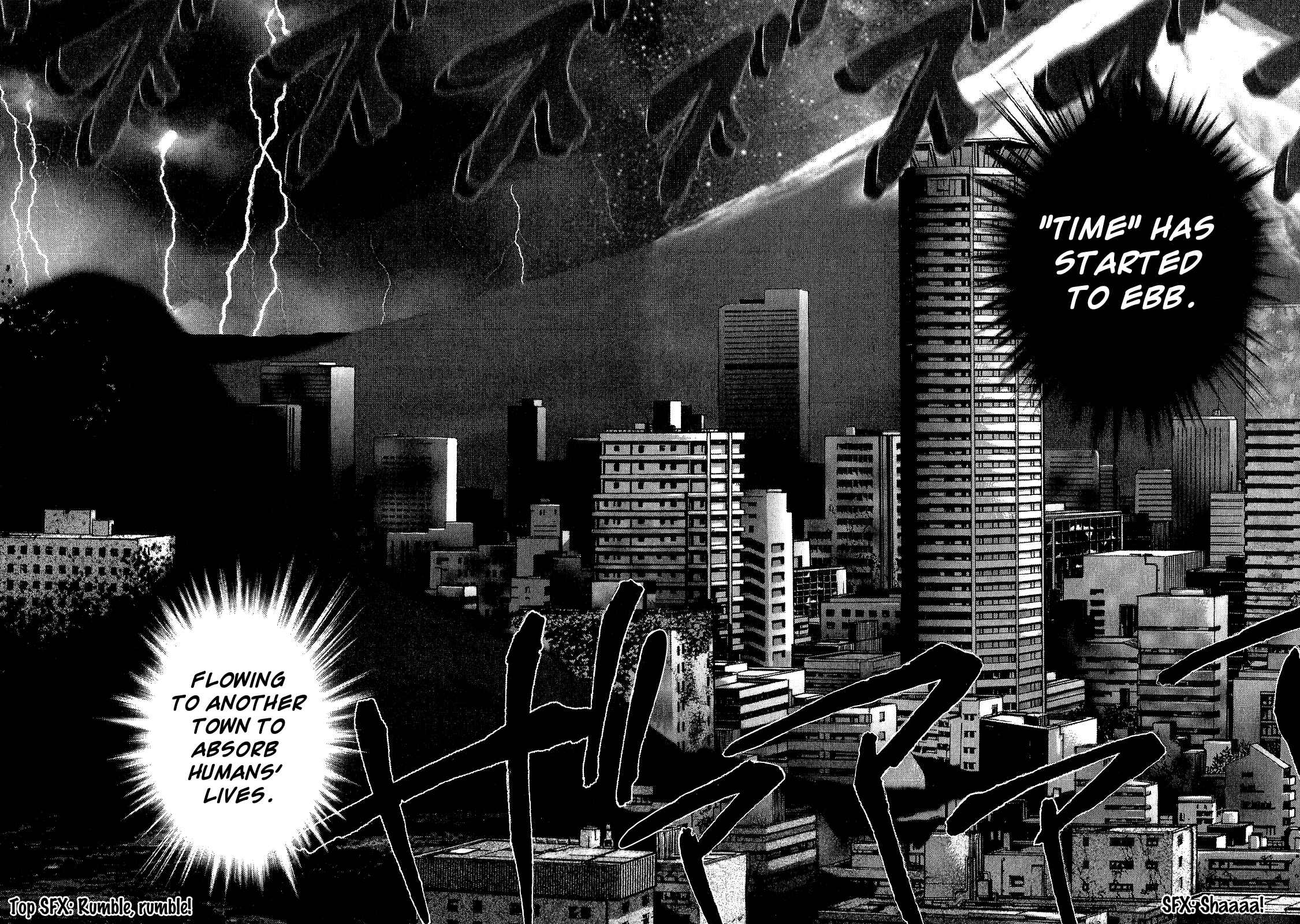 Sprite Chapter 31 - Page 2