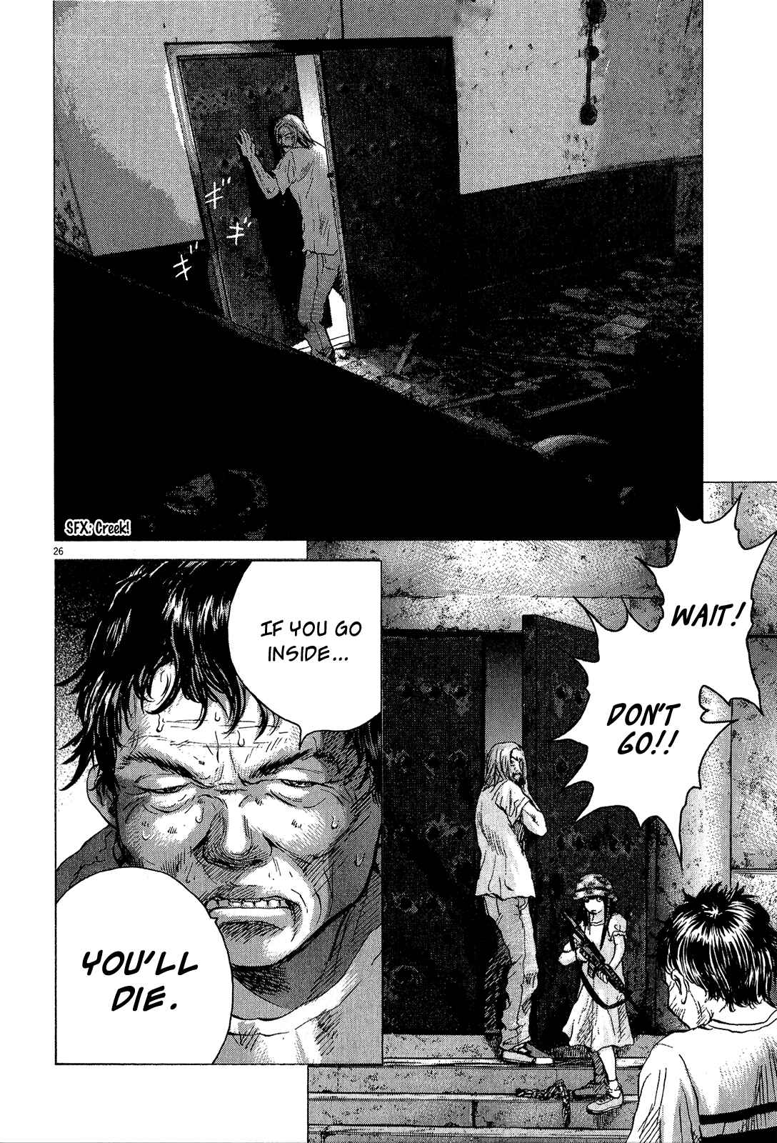 Sprite Chapter 31 - Page 23