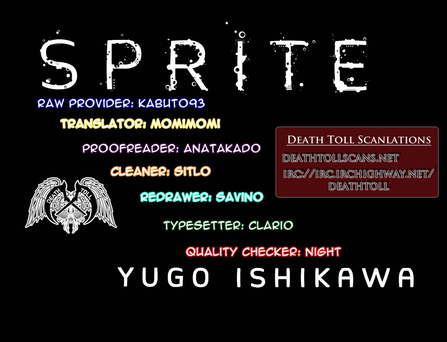 Sprite Chapter 31 - Page 24