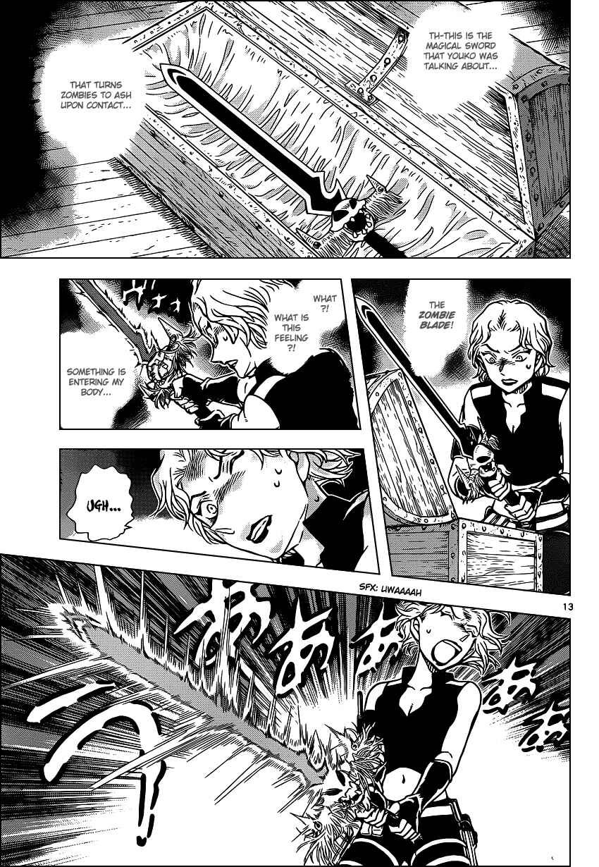 Detective Conan Chapter 931 - Page 14