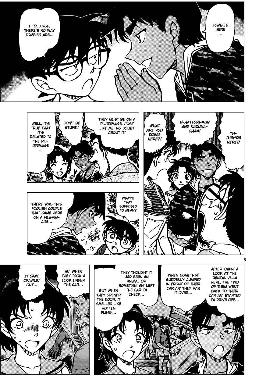 Detective Conan Chapter 931 - Page 6