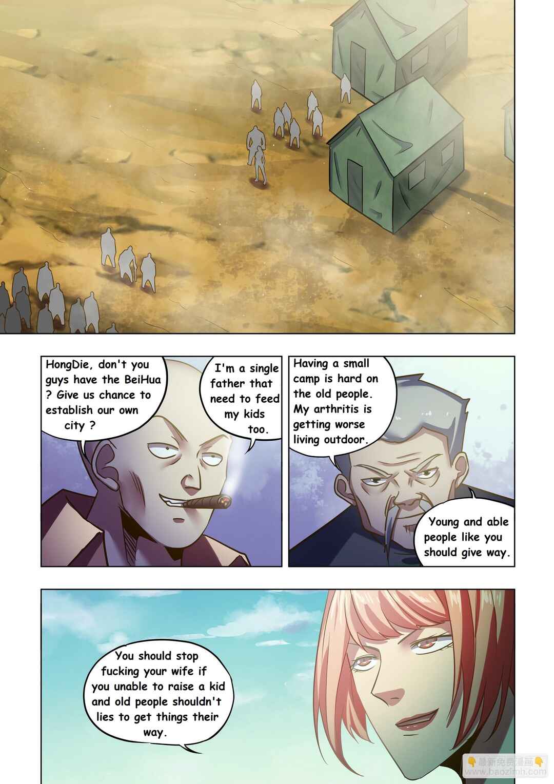 Mòshì Fánrén Chapter 504 - Page 12
