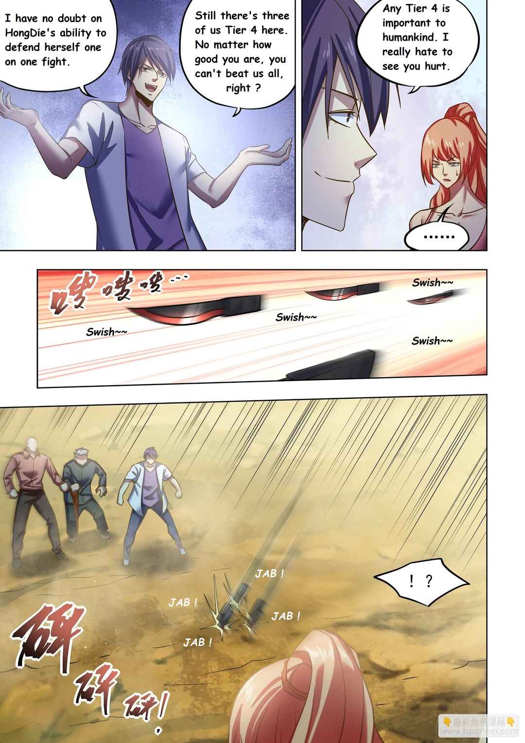 Mòshì Fánrén Chapter 504 - Page 14