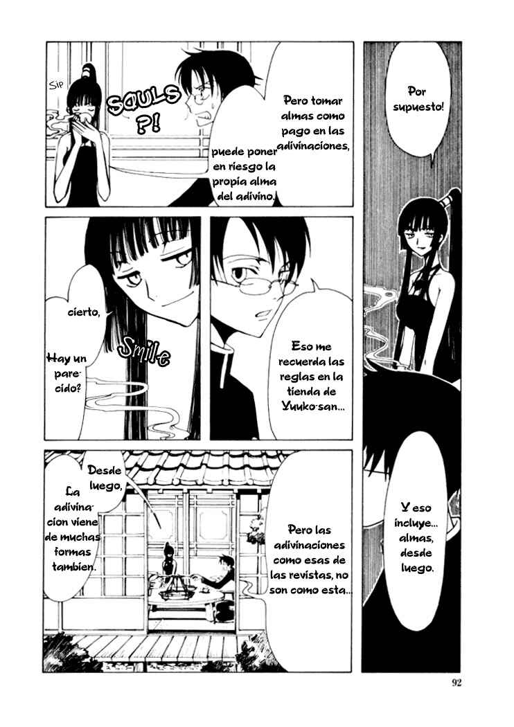 xxxHOLIC Chapter 12 - Page 16