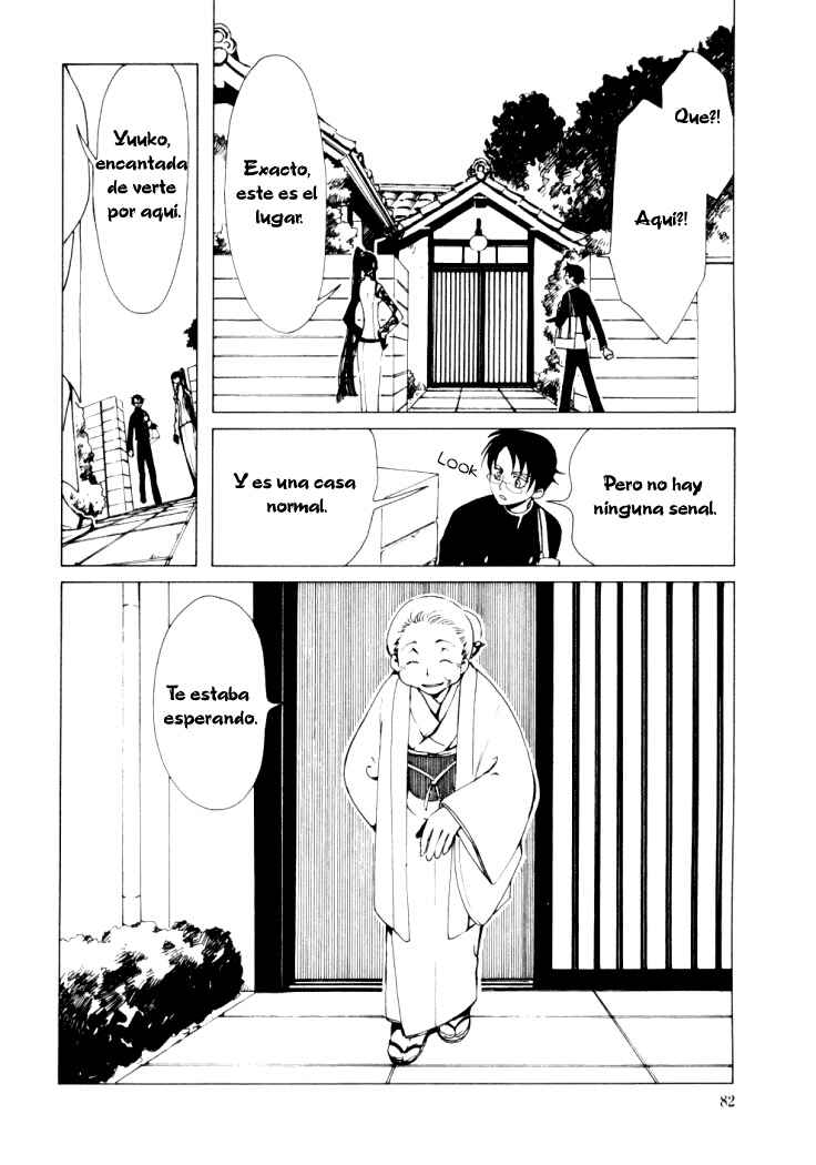 xxxHOLIC Chapter 12 - Page 6
