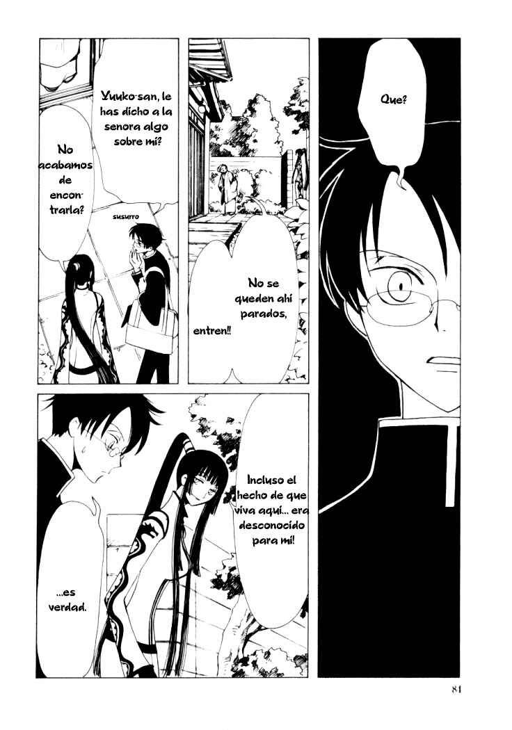 xxxHOLIC Chapter 12 - Page 8