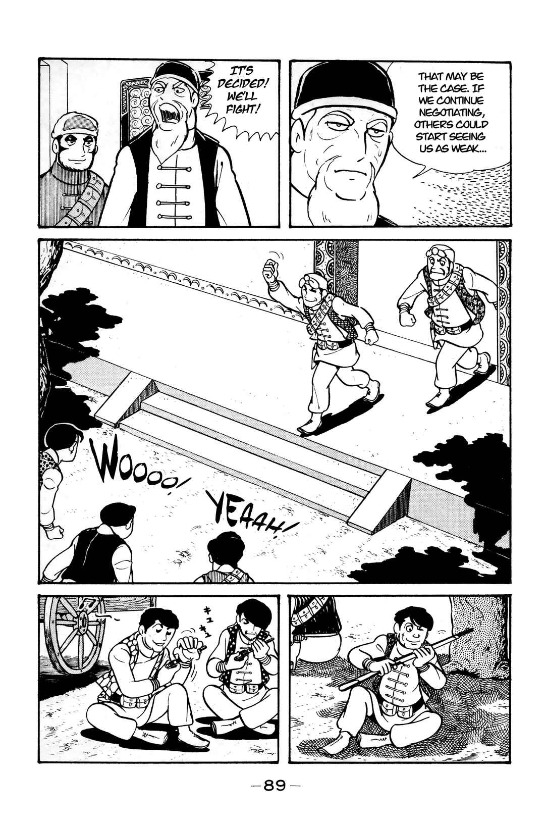 Wolf Constellation Chapter 9 - Page 4