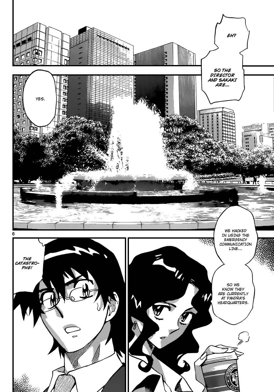 Zettai Karen Children Chapter 316 - Page 7