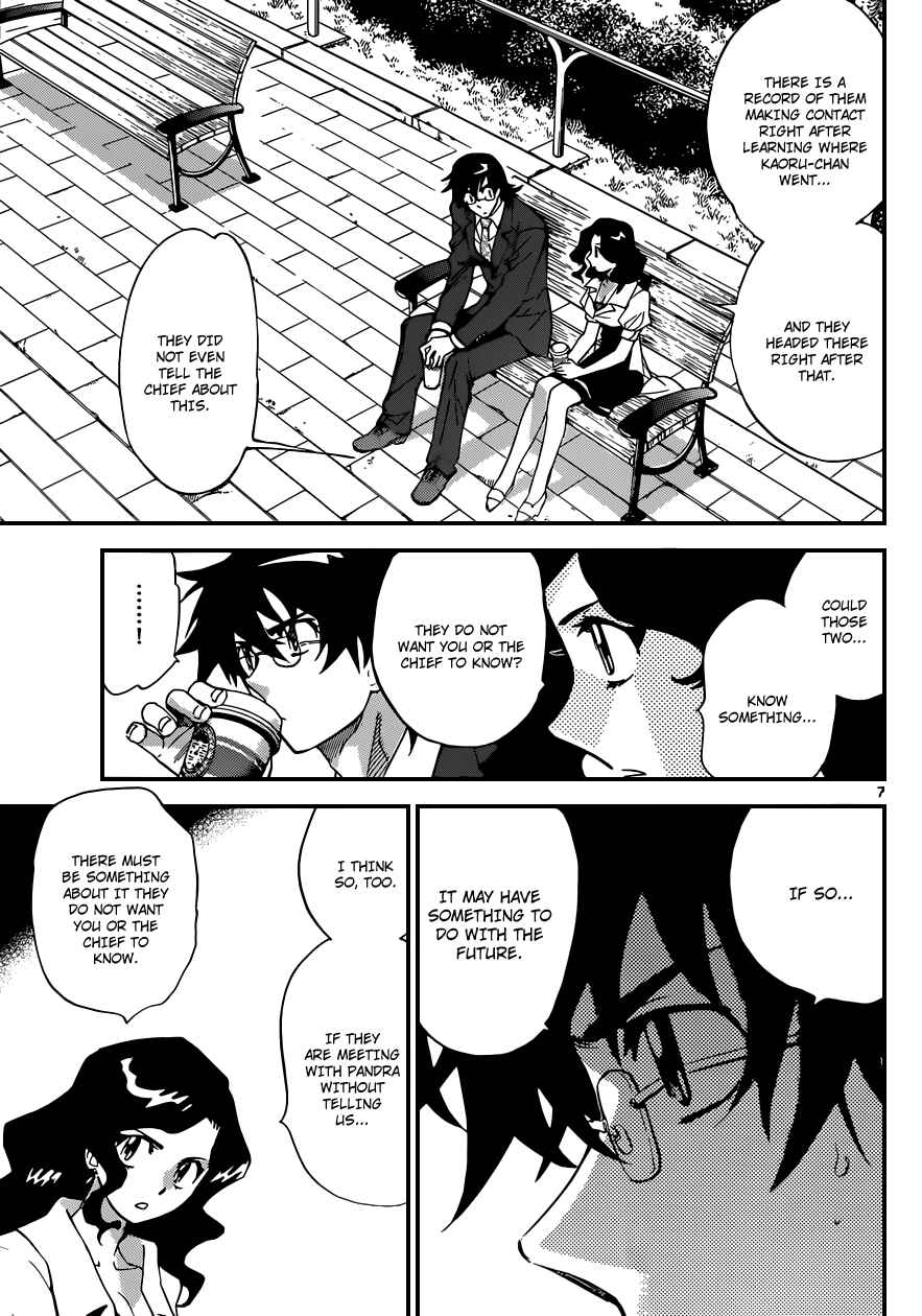 Zettai Karen Children Chapter 316 - Page 8