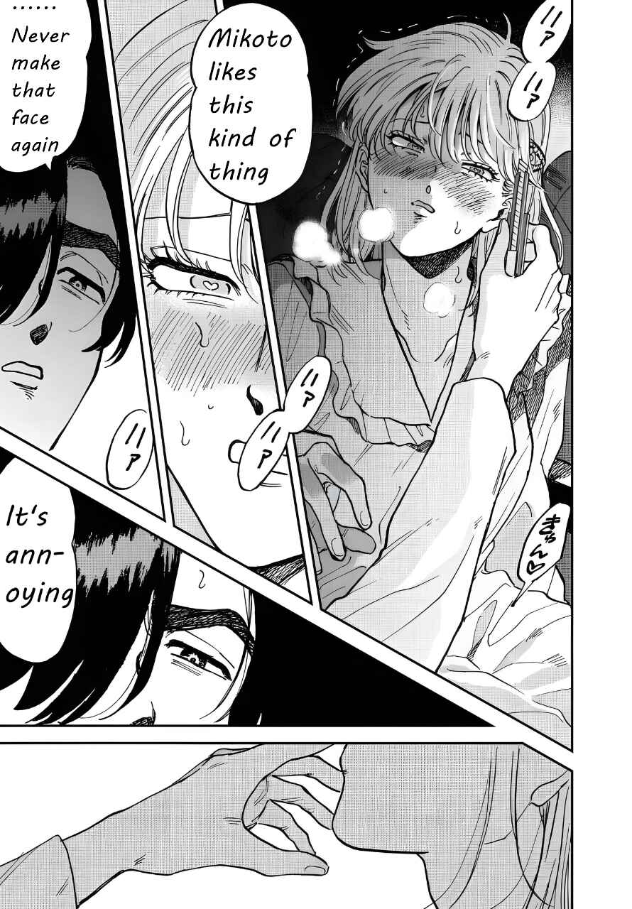 Iyagatteru Kimi ga Suki Chapter 41 - Page 17