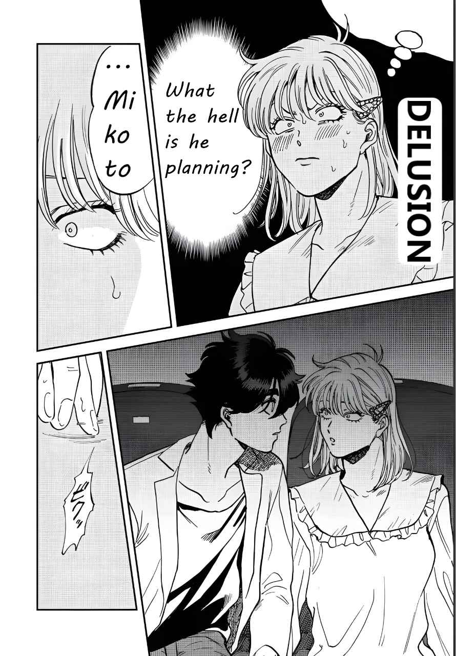 Iyagatteru Kimi ga Suki Chapter 41 - Page 18