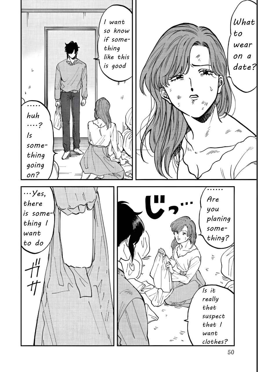 Iyagatteru Kimi ga Suki Chapter 41 - Page 2