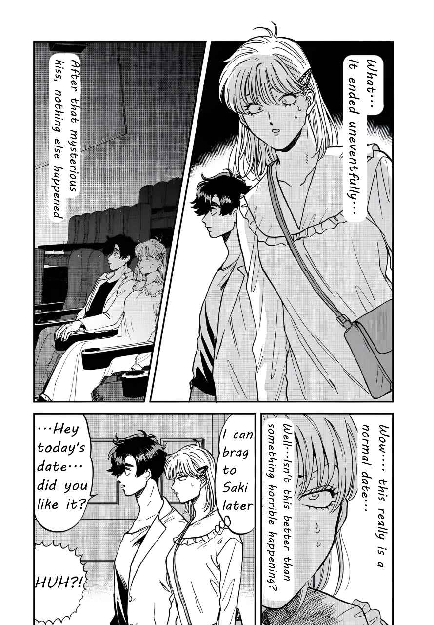 Iyagatteru Kimi ga Suki Chapter 41 - Page 21