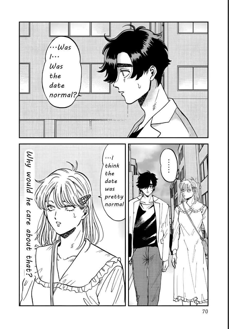Iyagatteru Kimi ga Suki Chapter 41 - Page 22