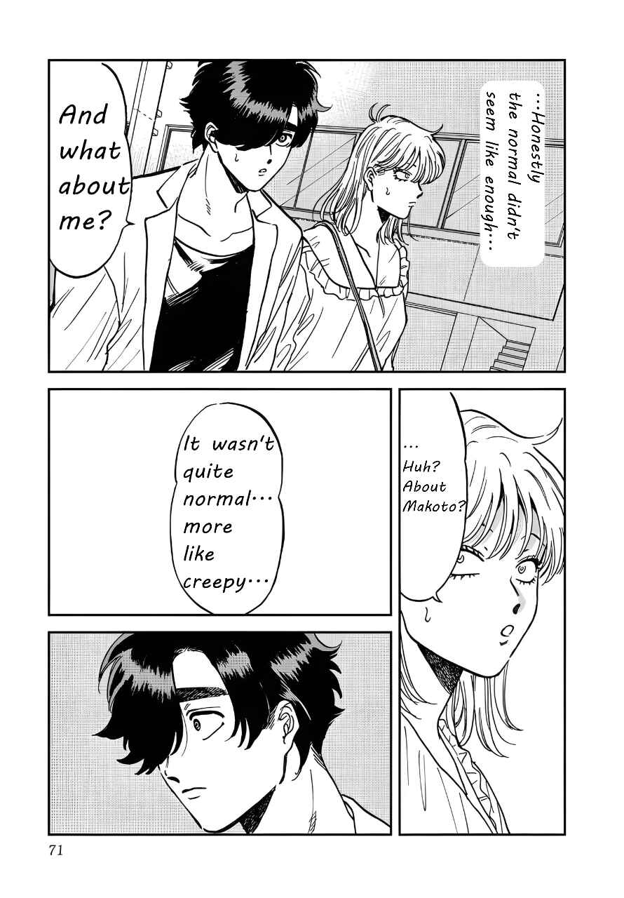 Iyagatteru Kimi ga Suki Chapter 41 - Page 23