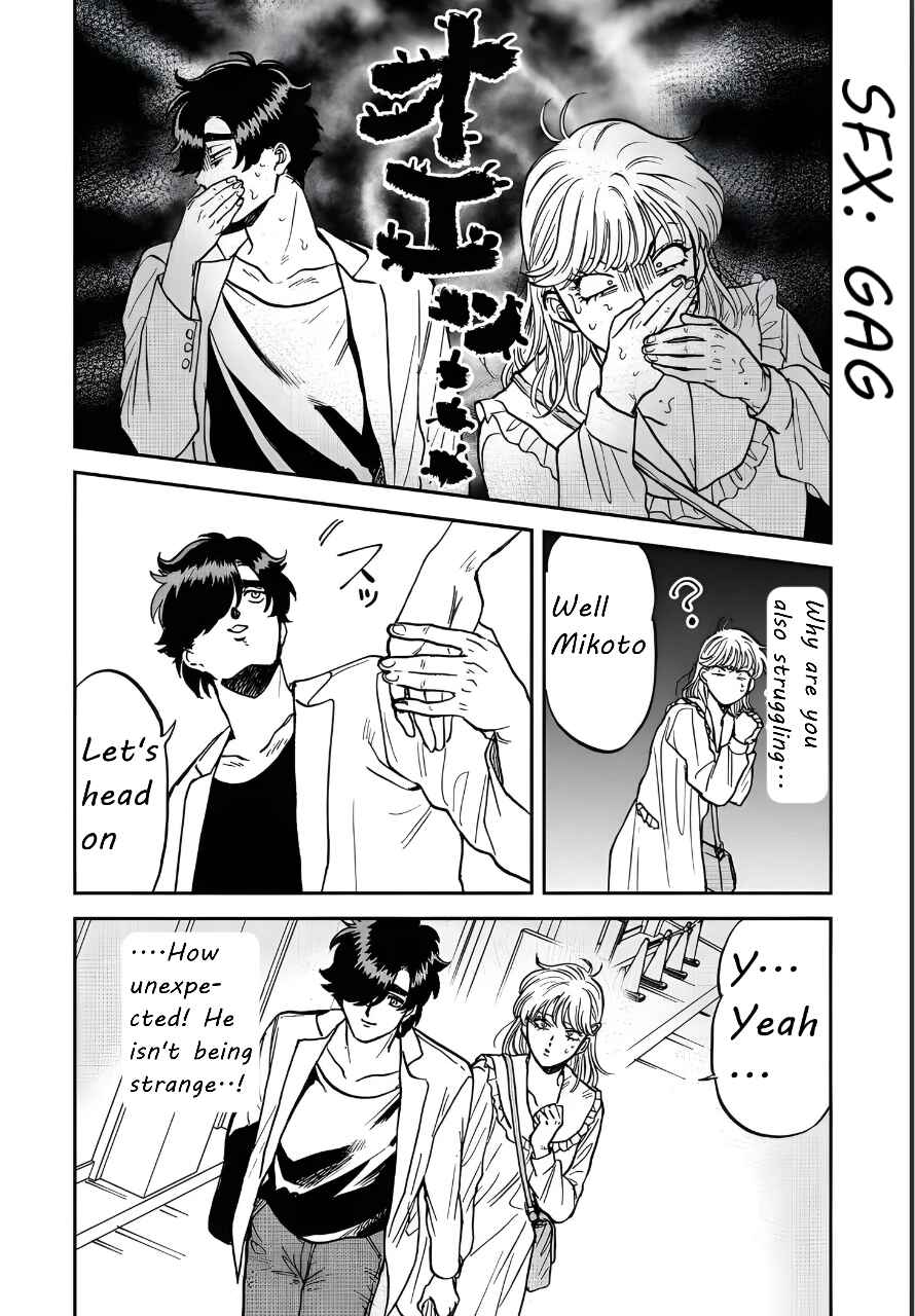 Iyagatteru Kimi ga Suki Chapter 41 - Page 8