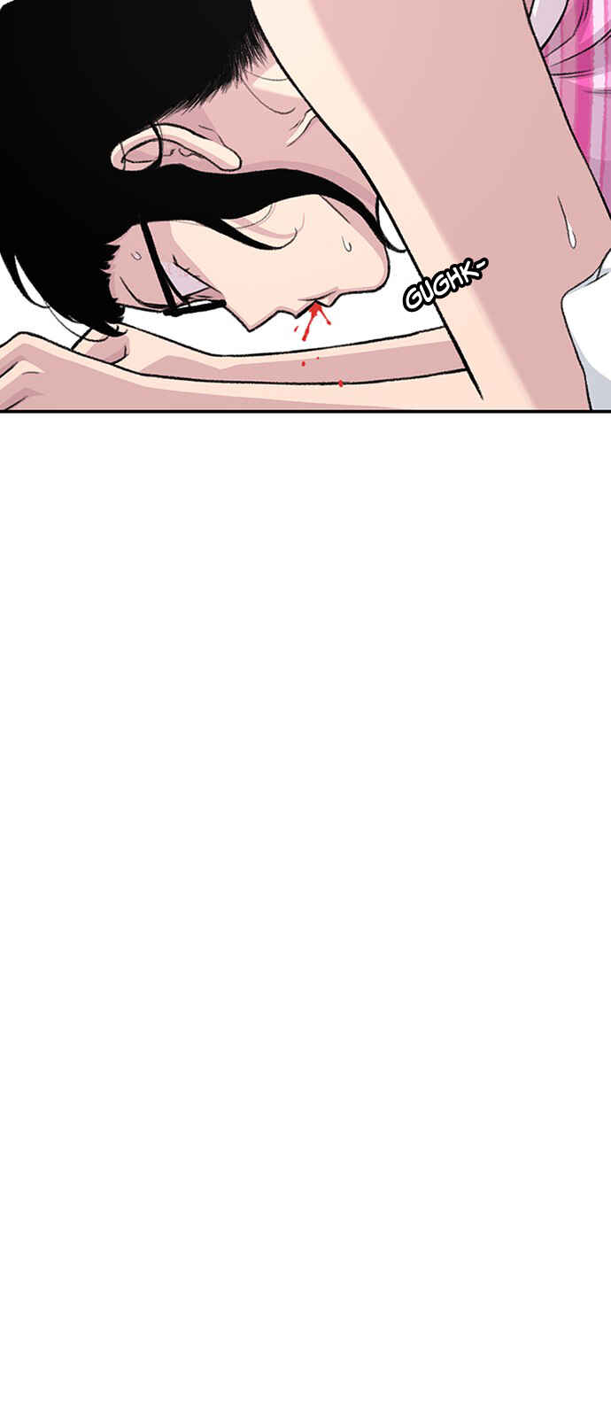 Byeorisamsyap Chapter 161 - Page 44