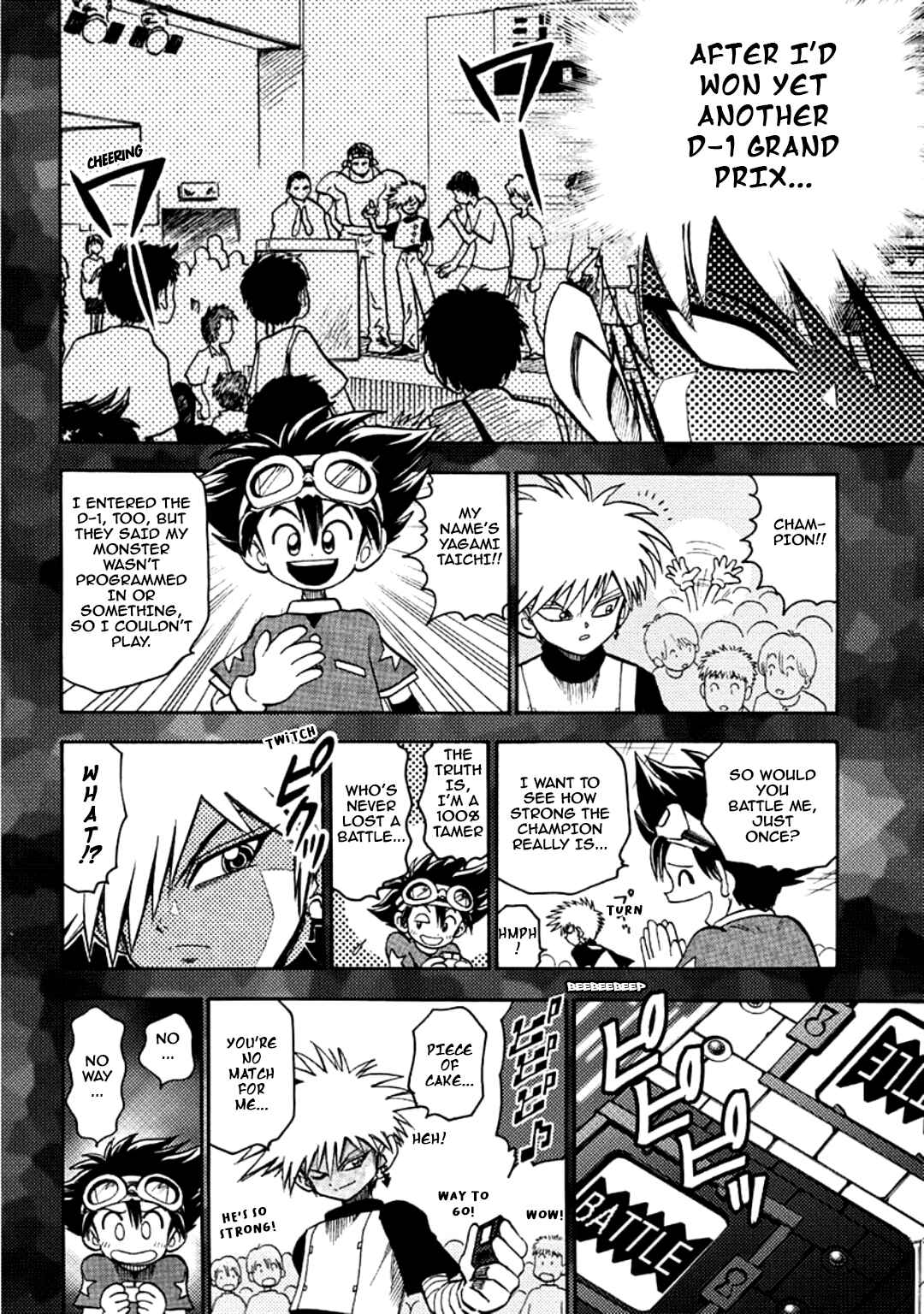 Digimon Adventure V-Tamer 01 Chapter 17 - Page 10