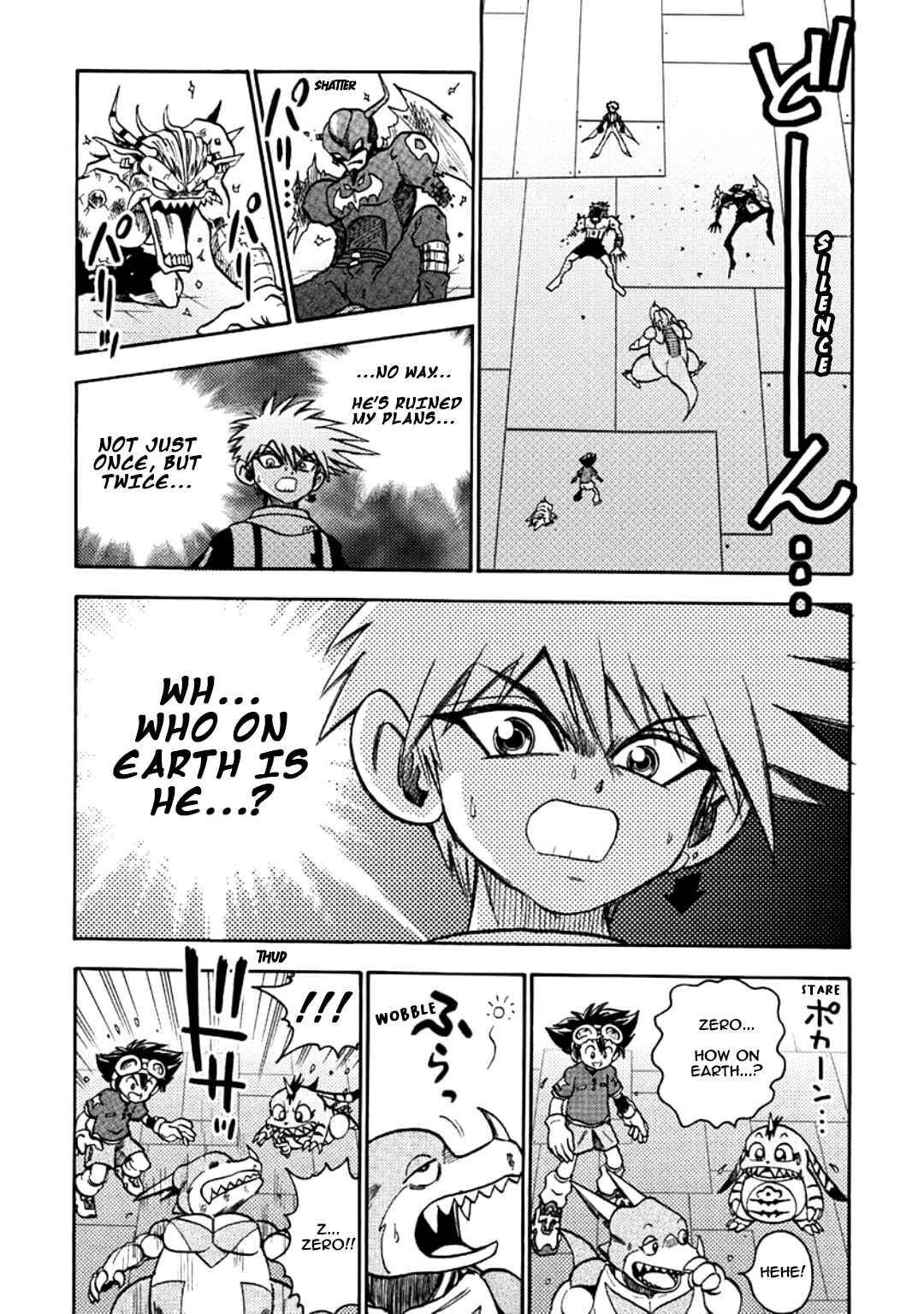 Digimon Adventure V-Tamer 01 Chapter 17 - Page 18
