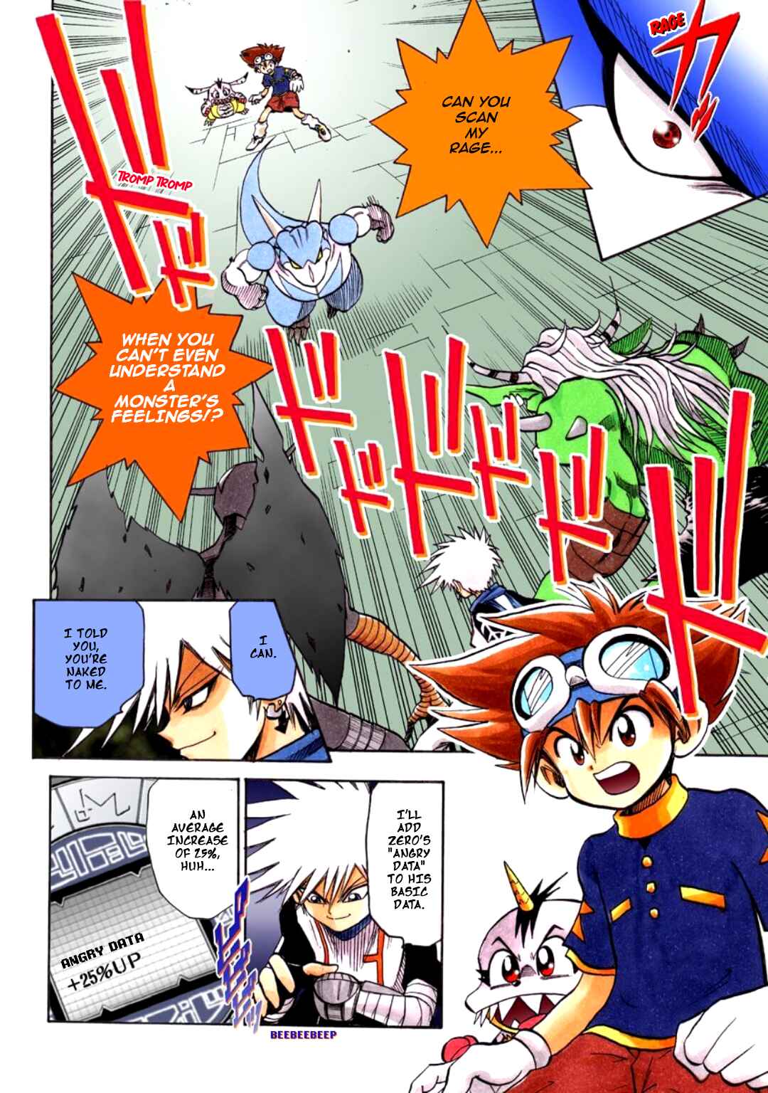 Digimon Adventure V-Tamer 01 Chapter 17 - Page 4