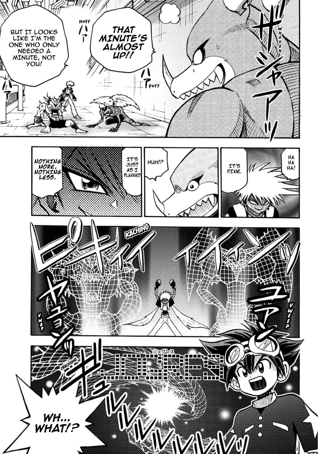 Digimon Adventure V-Tamer 01 Chapter 17 - Page 7