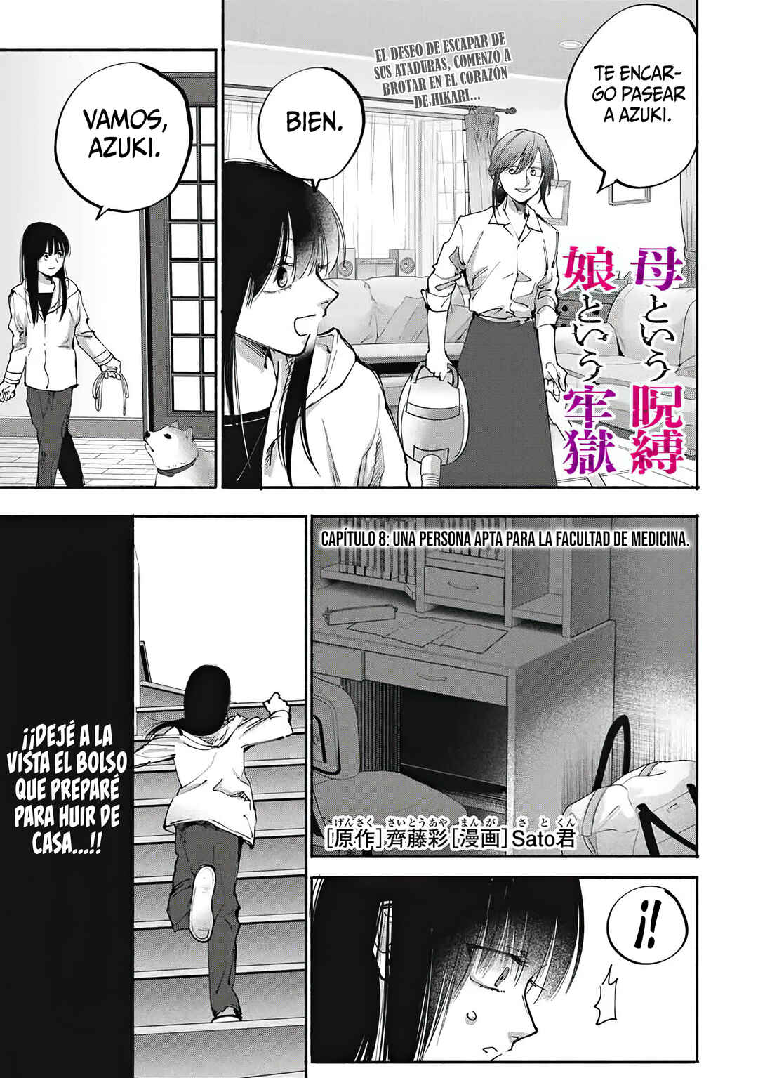 A Mother's Love, a Daughter's Prison Chapter 8 - Page 1