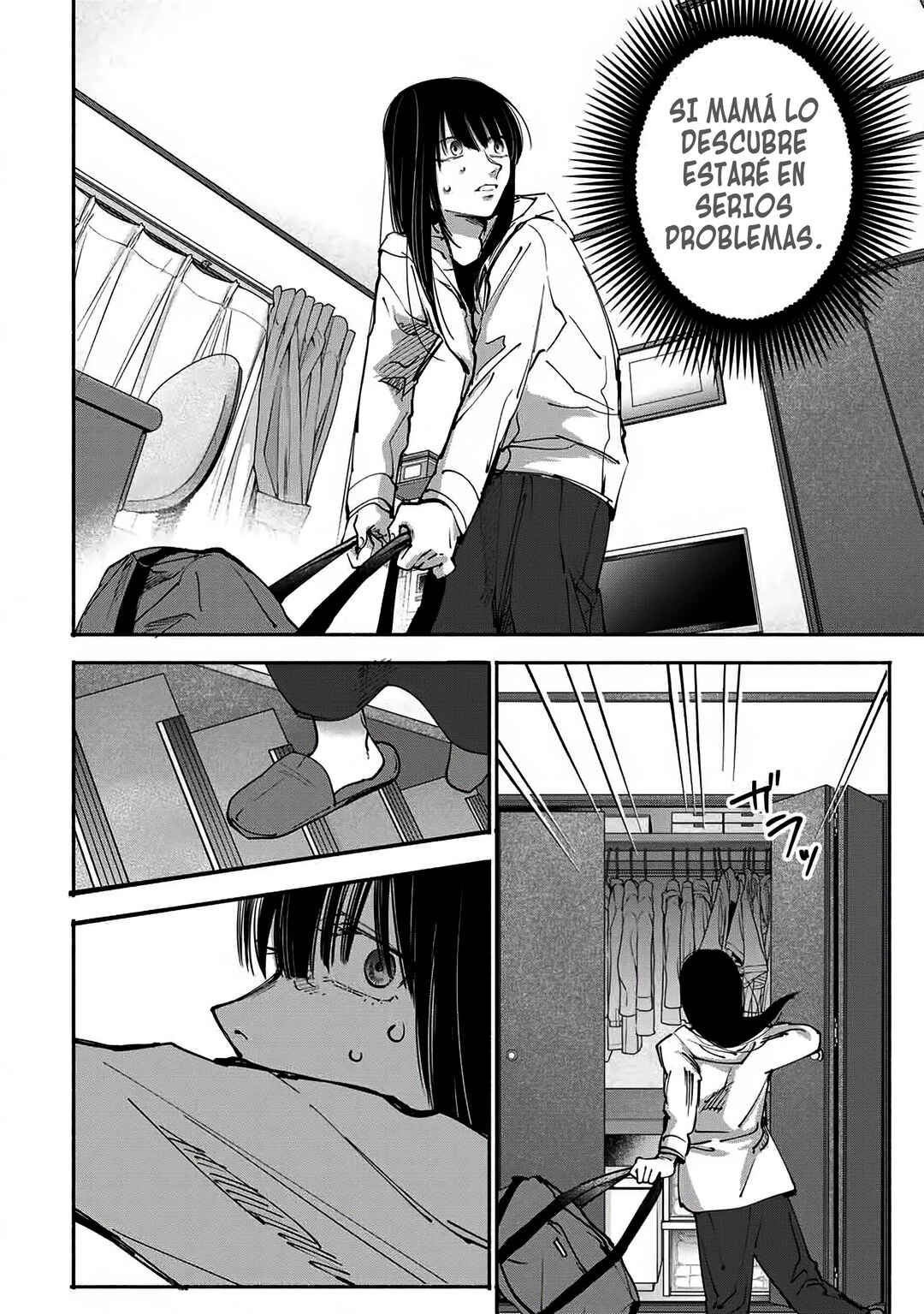 A Mother's Love, a Daughter's Prison Chapter 8 - Page 2