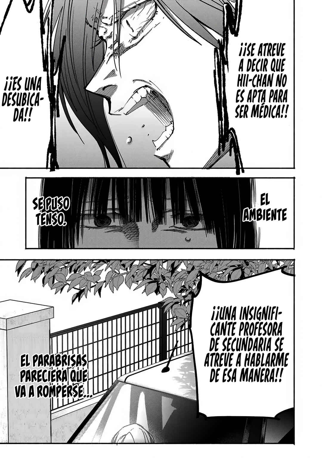 A Mother's Love, a Daughter's Prison Chapter 8 - Page 9