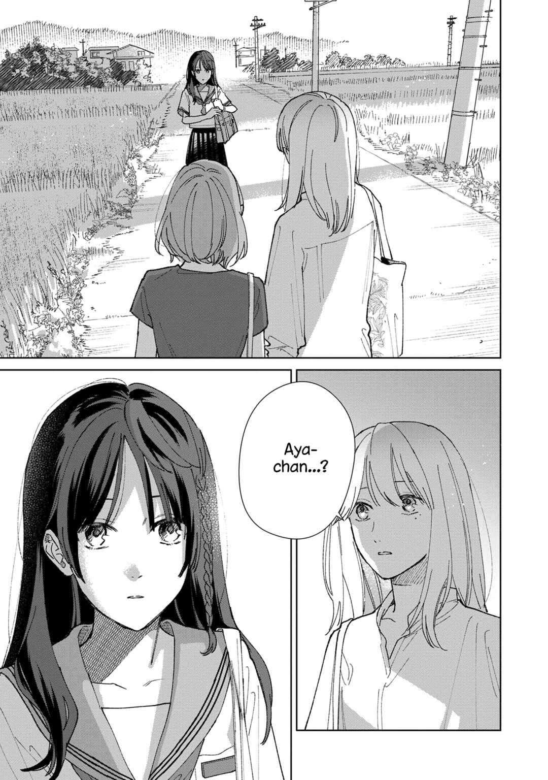 Sankakkei no Kowashi-kata Chapter 2 - Page 1
