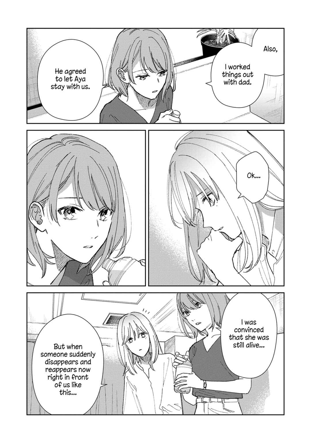 Sankakkei no Kowashi-kata Chapter 2 - Page 14