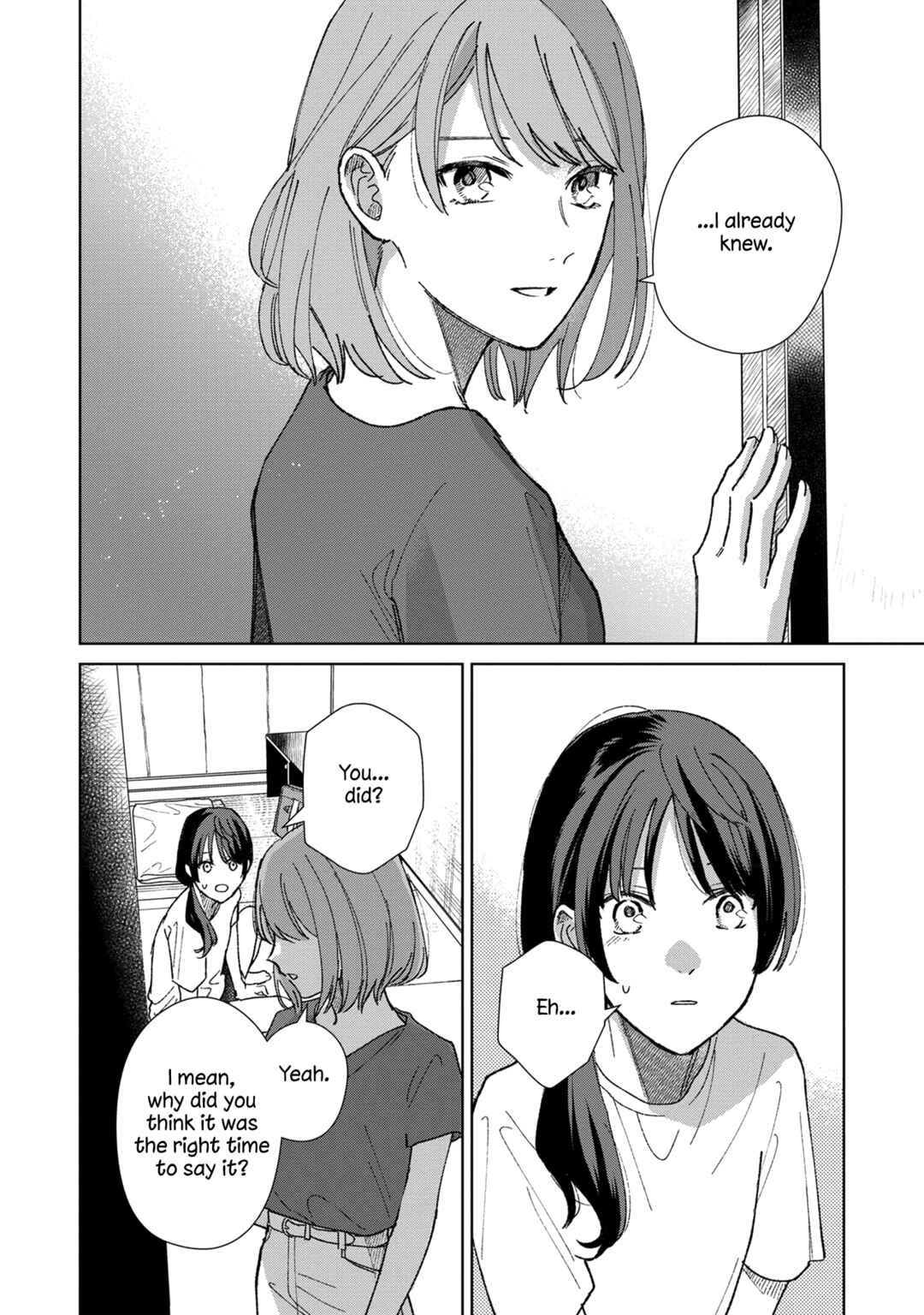 Sankakkei no Kowashi-kata Chapter 2 - Page 32