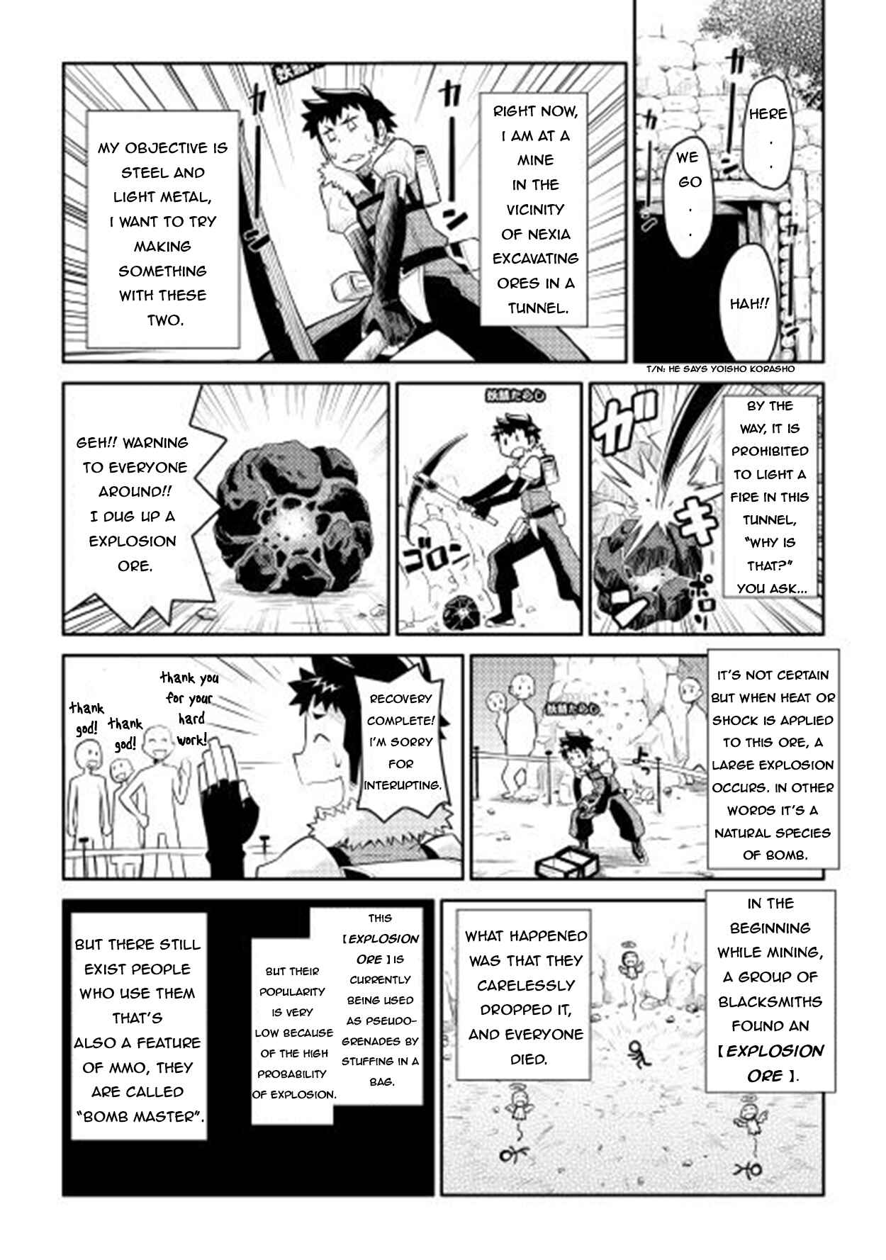 Toaru Ossan no VRMMO Katsudouki Chapter 8 - Page 11