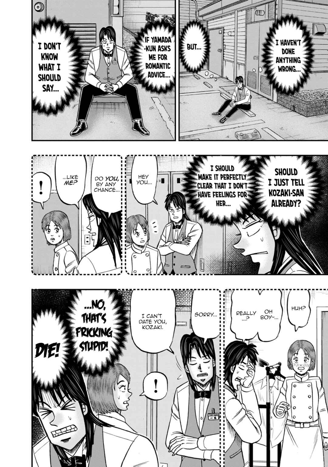 Life In Tokyo Ichijou Chapter 33 - Page 12