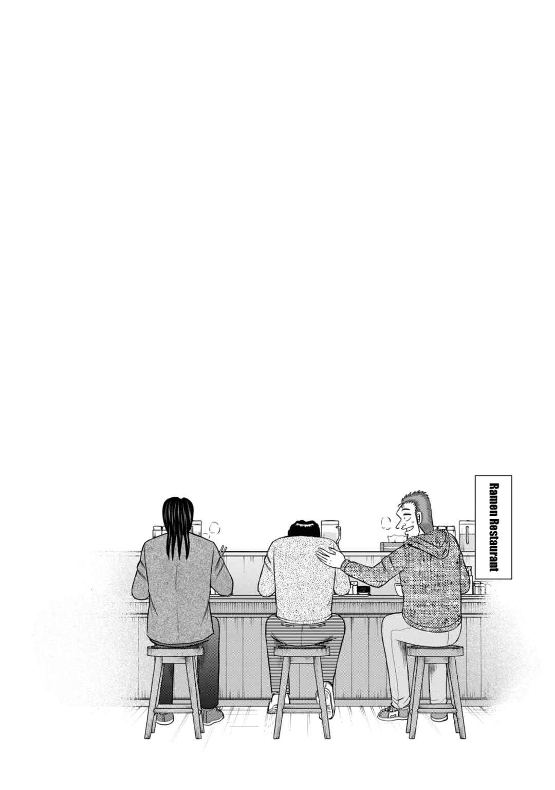 Life In Tokyo Ichijou Chapter 33 - Page 22