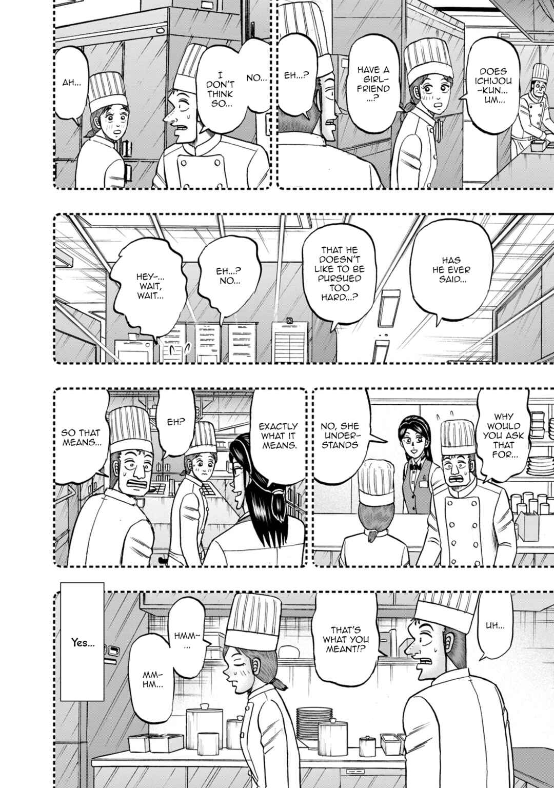 Life In Tokyo Ichijou Chapter 33 - Page 6