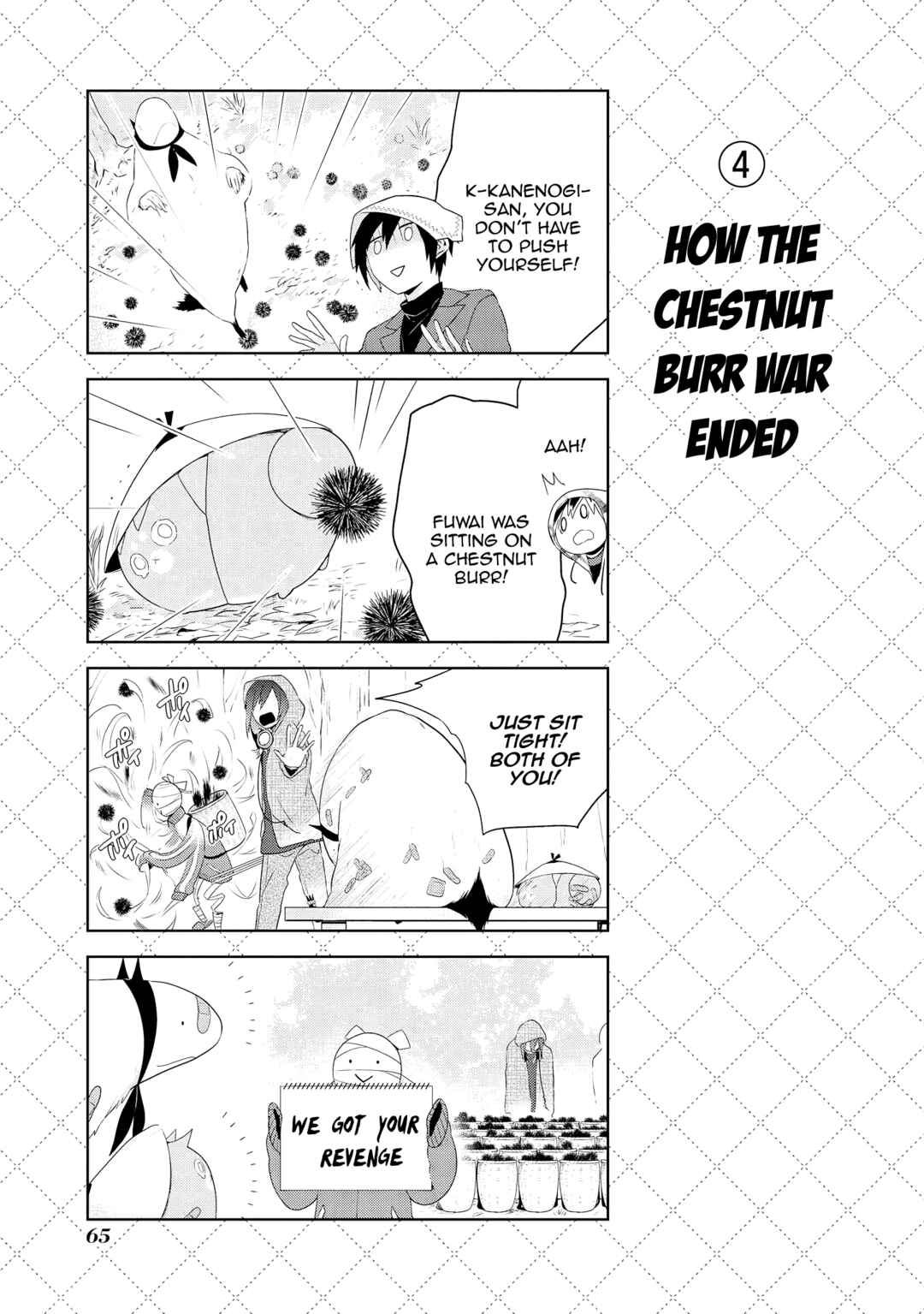 Jingai-san no Yome Chapter 56.5 - Page 5