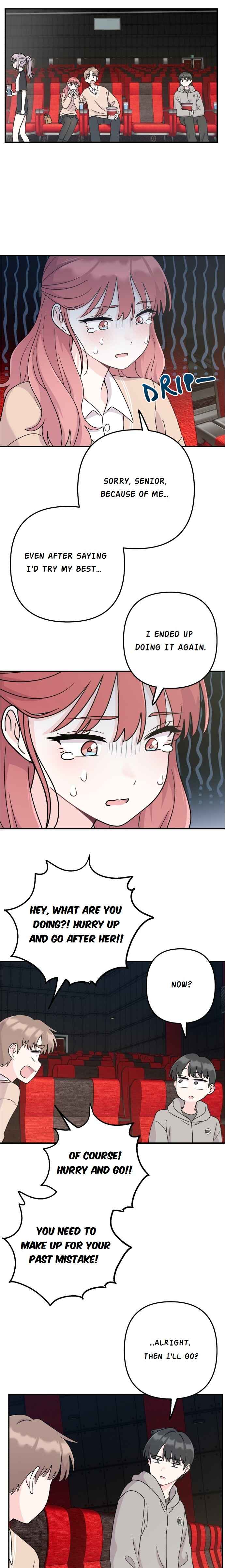 Dugeundugeun Daejakjeon Chapter 7 - Page 17