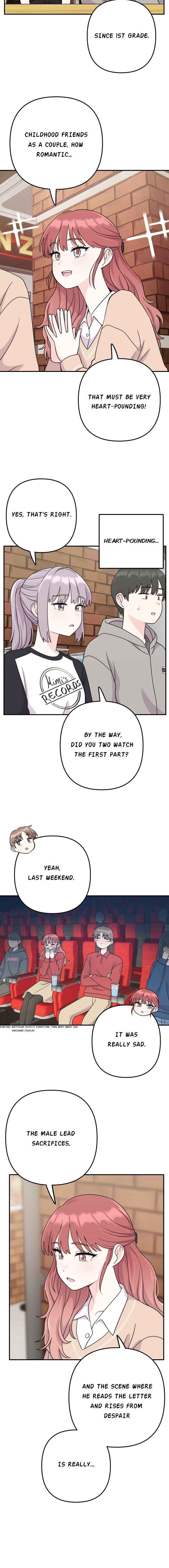 Dugeundugeun Daejakjeon Chapter 7 - Page 9