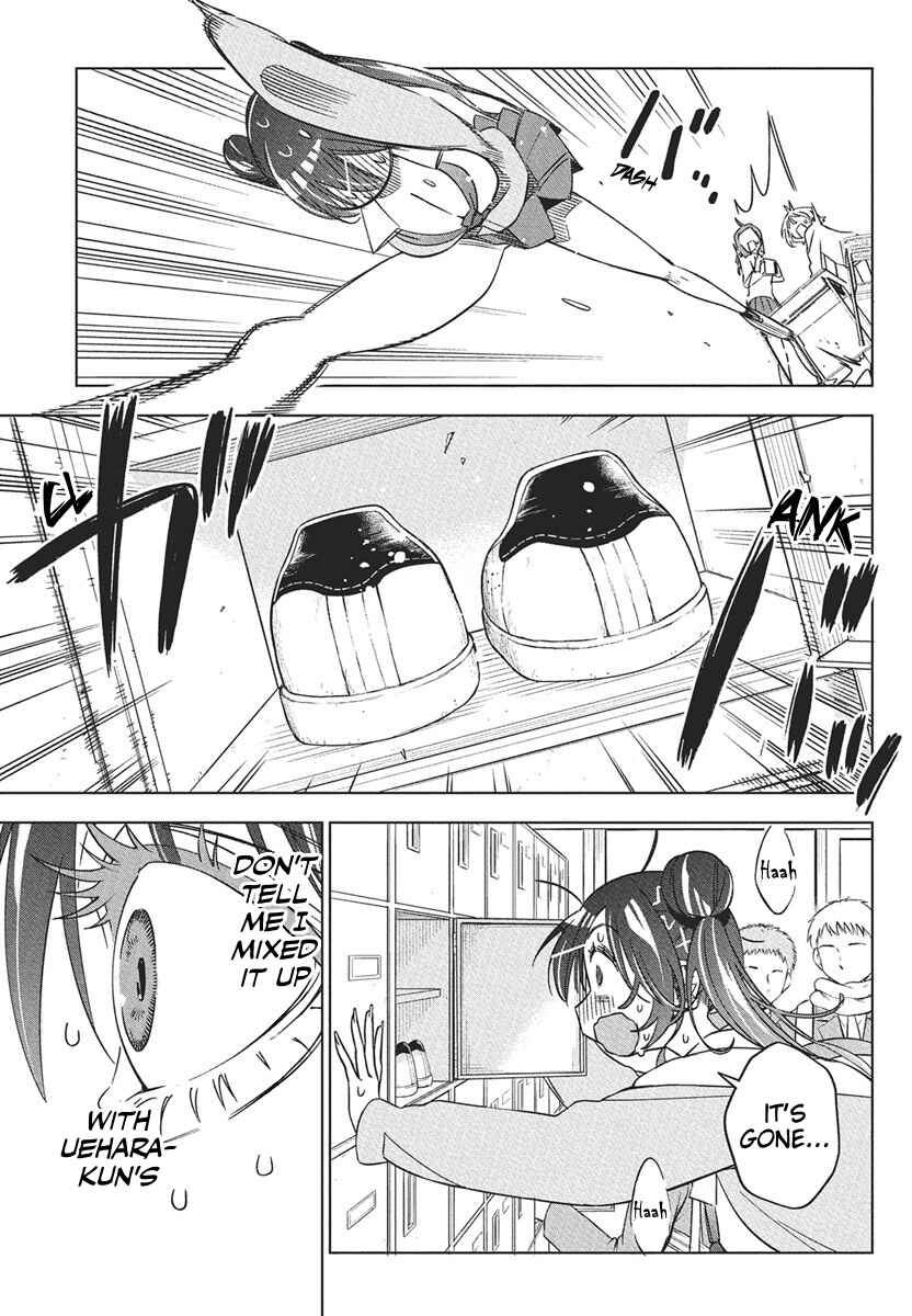 Kakunaru Ue wa Chapter 41 - Page 24