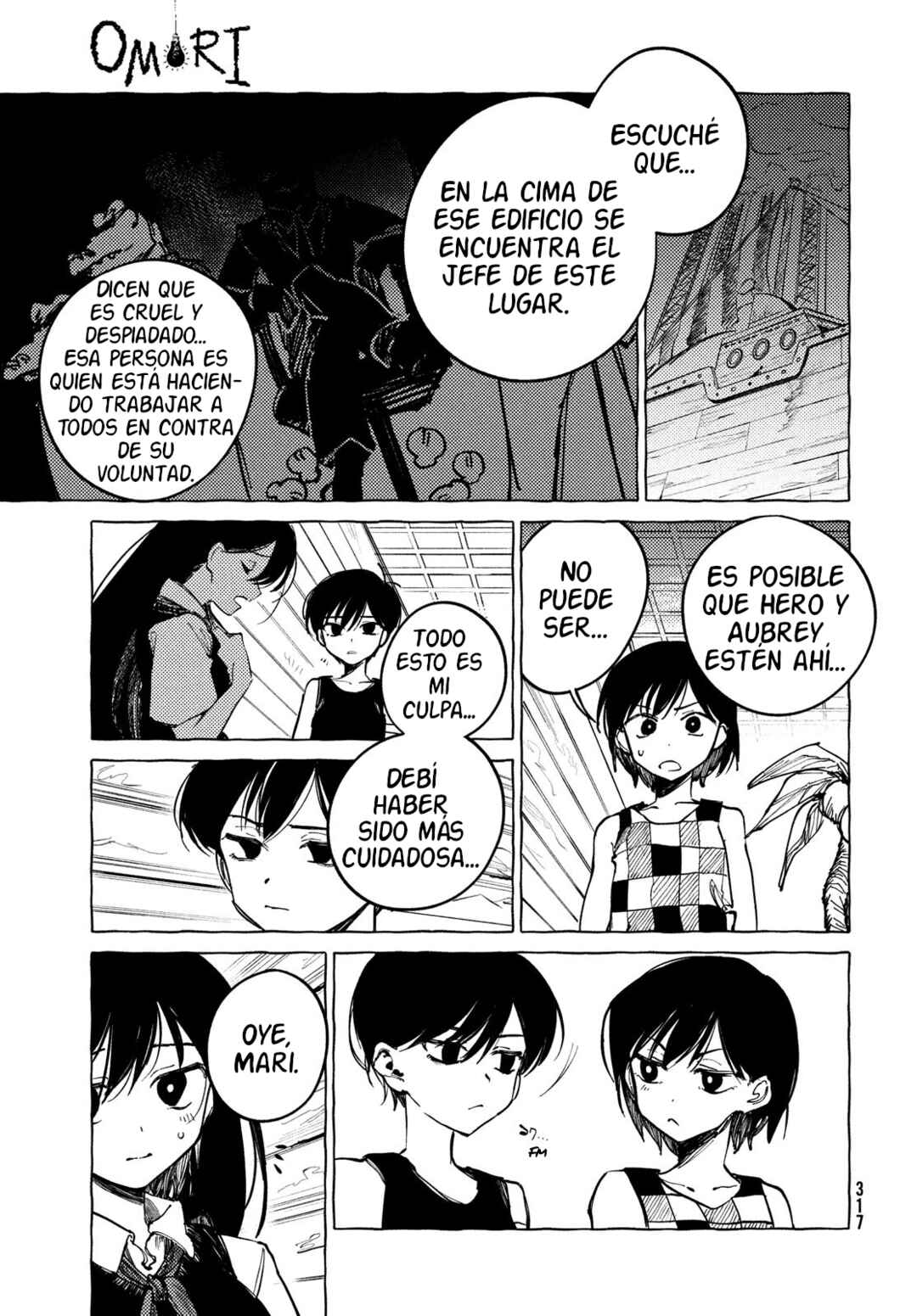 OMORI Chapter 11 - Page 17