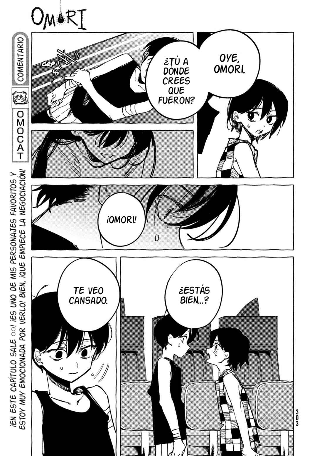OMORI Chapter 11 - Page 3