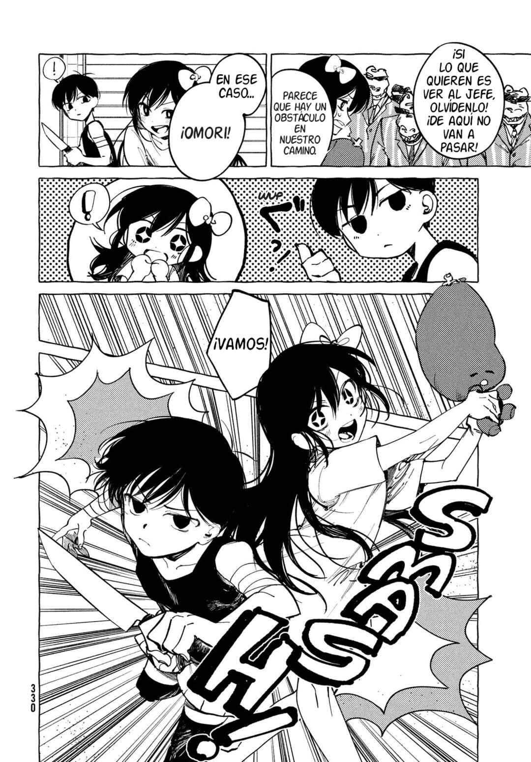 OMORI Chapter 11 - Page 30
