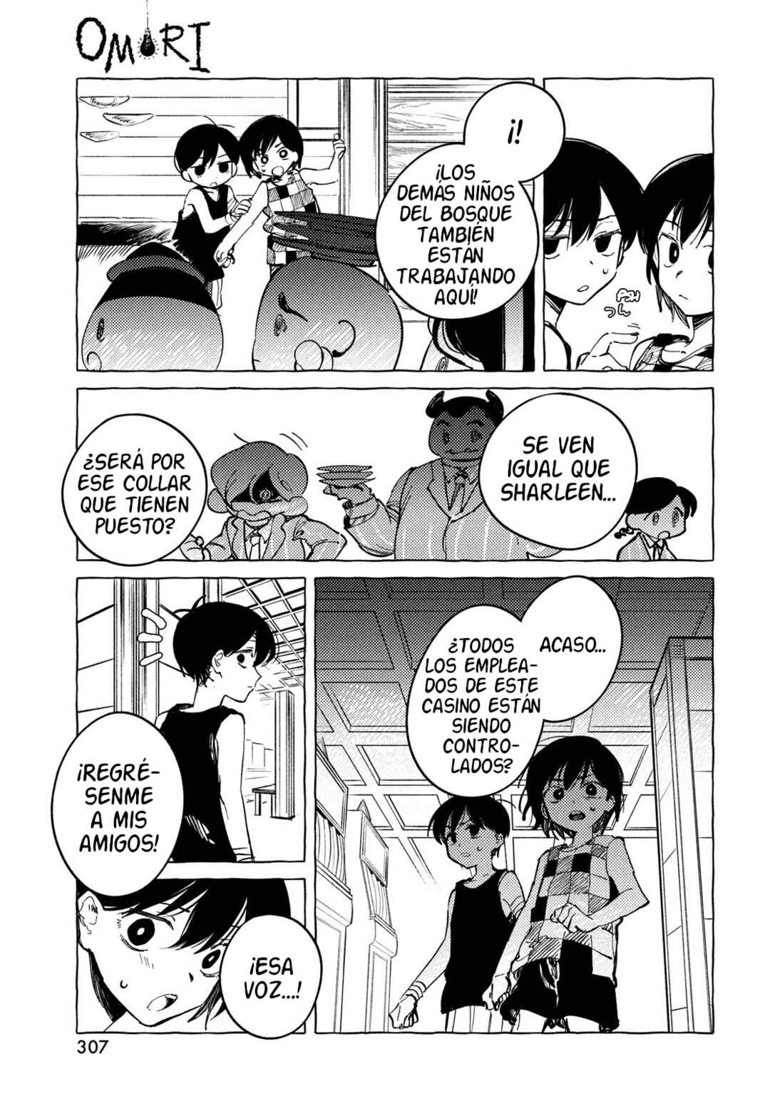OMORI Chapter 11 - Page 7