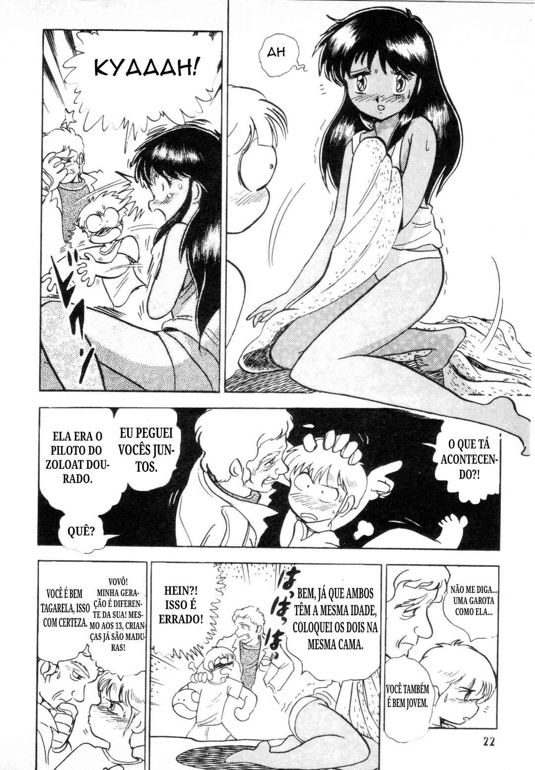 Mobile Suit V Gundam Gaiden Chapter ? - Page 18