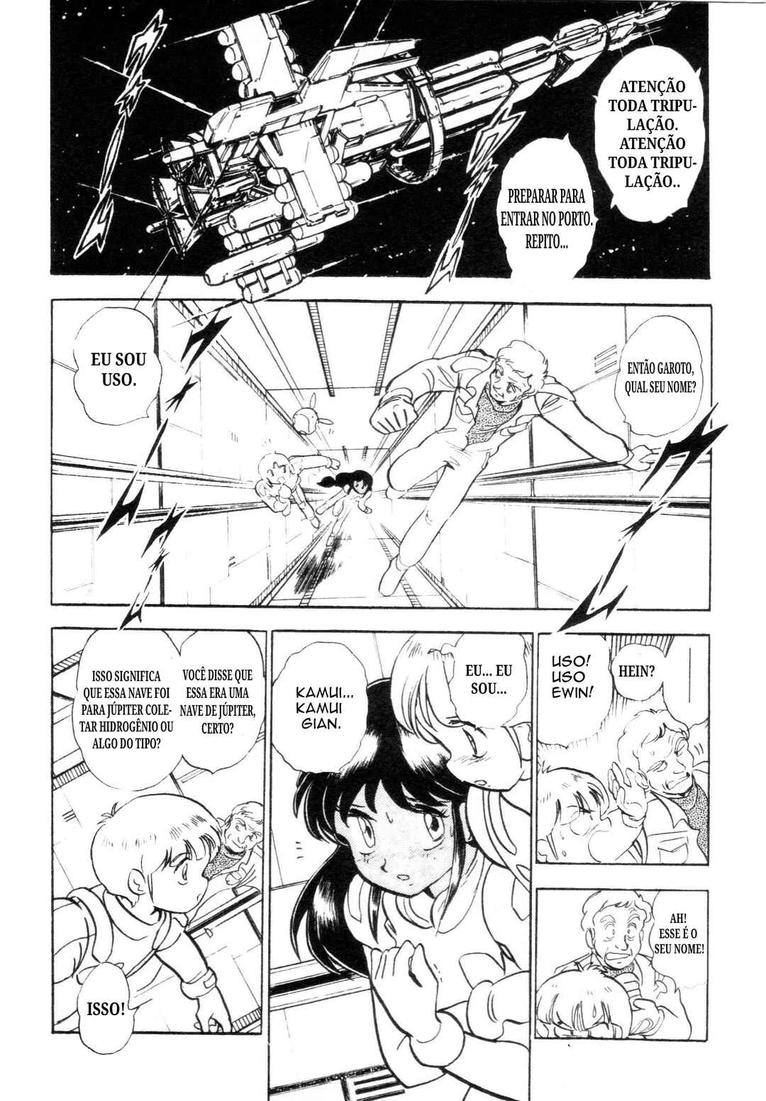Mobile Suit V Gundam Gaiden Chapter ? - Page 20