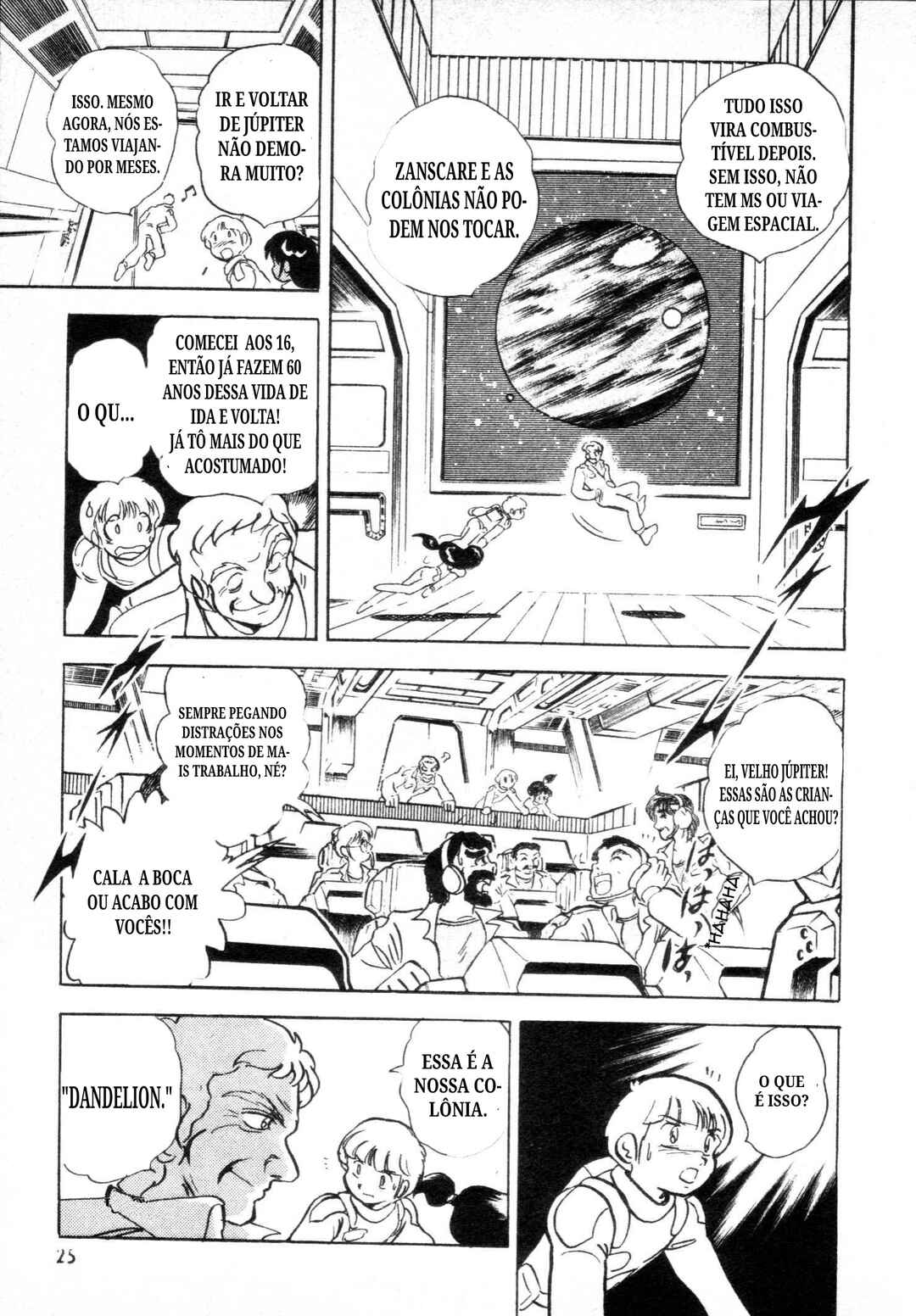 Mobile Suit V Gundam Gaiden Chapter ? - Page 21