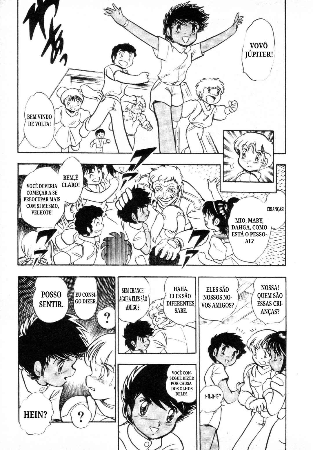 Mobile Suit V Gundam Gaiden Chapter ? - Page 24