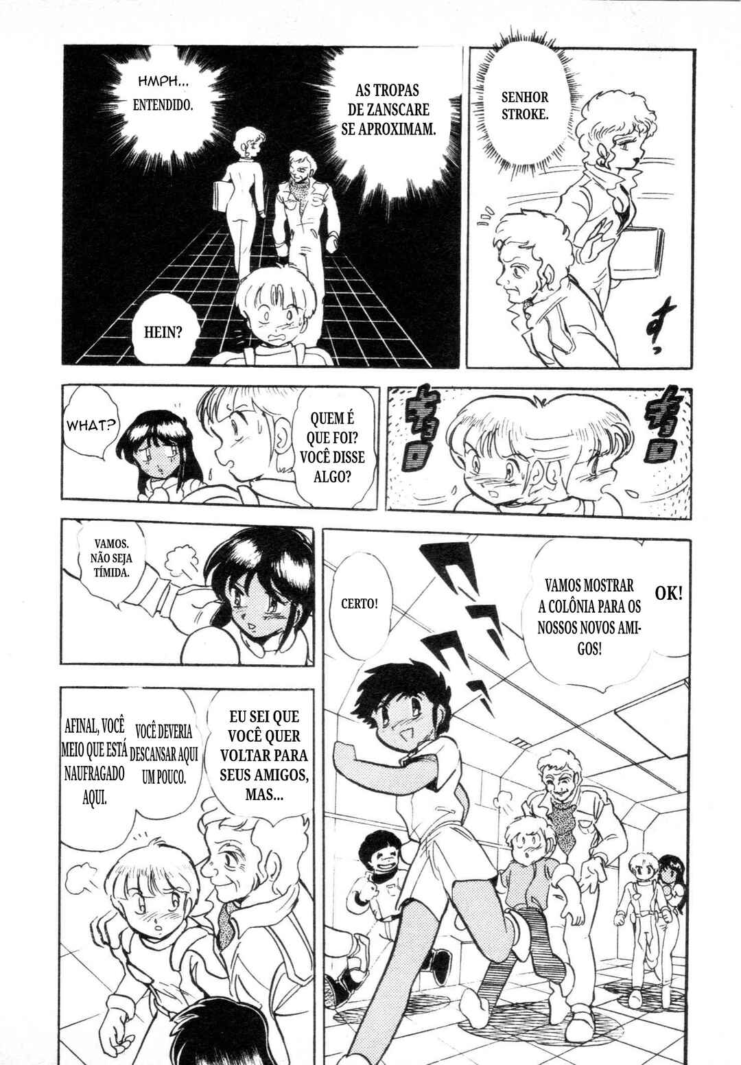 Mobile Suit V Gundam Gaiden Chapter ? - Page 25