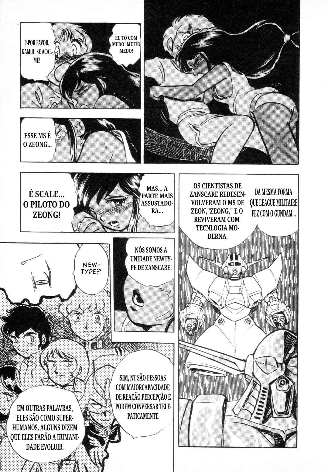 Mobile Suit V Gundam Gaiden Chapter ? - Page 34