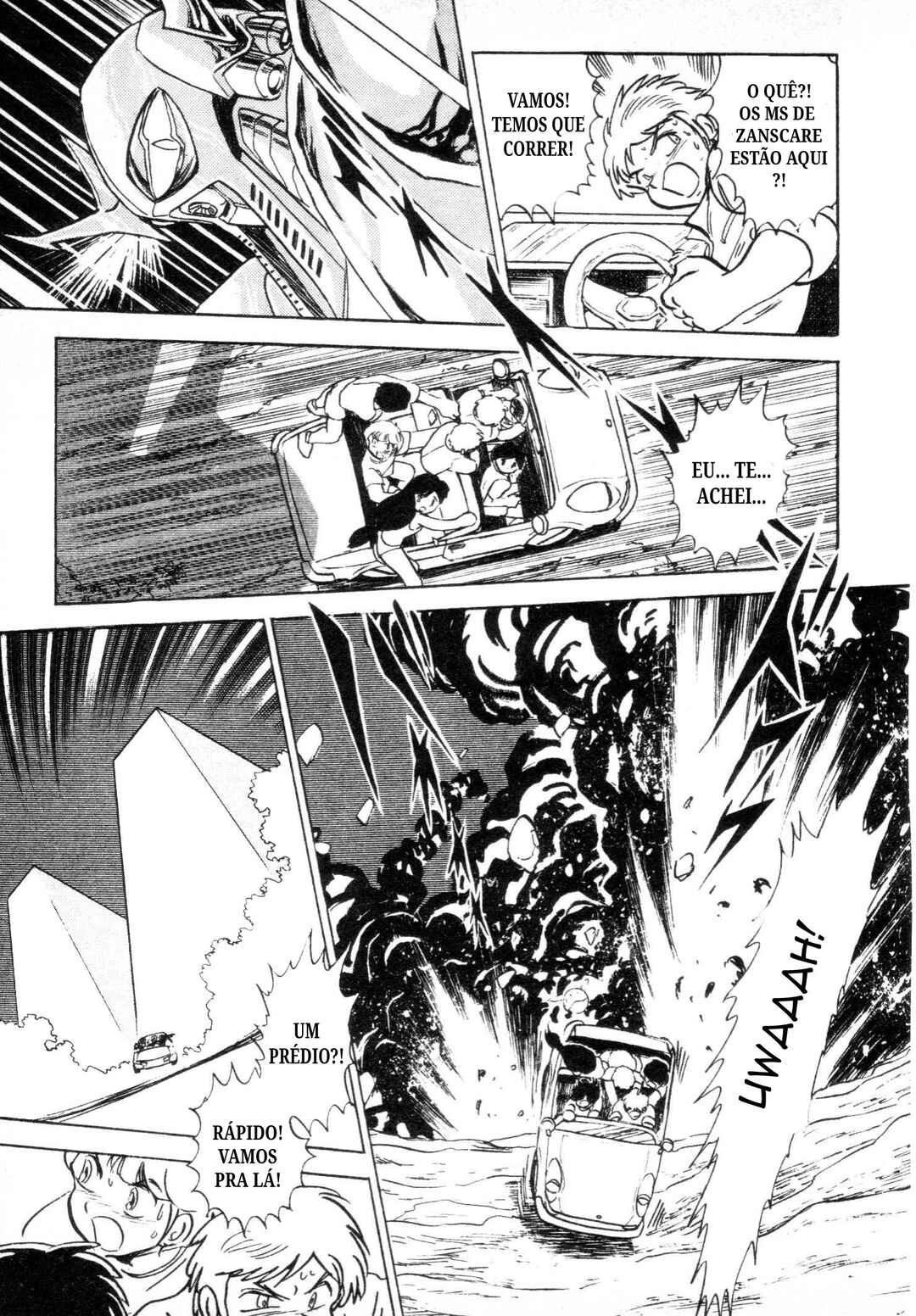 Mobile Suit V Gundam Gaiden Chapter ? - Page 39